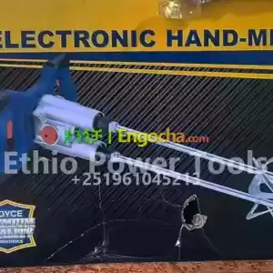 Royce electrical hand mixter in Ethiopia