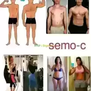 SEMOS ክብደት መጨመሪያ Price in Ethiopia