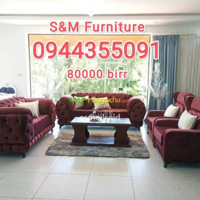 S&M Sofa design