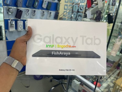 Samsung Tab S9 Plus 5G 256GB