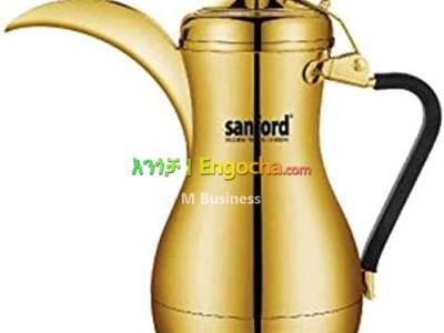 Sanford Luxury Arabic Coffee Maker
