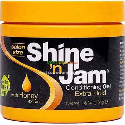 Shine 'n Jam