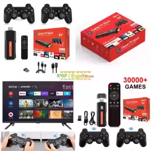 Smart Android Game Tv Stick in Ethiopia