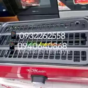 Smokeless Barbeque Grill1200 WattsGrill for easy cookingTemperature ControlNon Stick PanE Price in Ethiopia