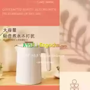 Smurfett Electric Kettle 2.3 L in Ethiopia