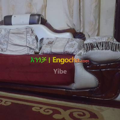 Sofa, in Ethiopia currency