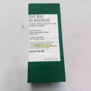 Somebymi bye bye blackhead Price in Ethiopia