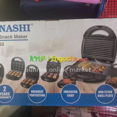 Sonashi 7 In 1 Multi Snacks Maker  -Sonashi7 አይነት ቁርስና መክሰስ መስሪያ