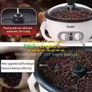 Sonifer Coffee Roaster 750gram የቡና መቁያ 750 ግራም Price in Ethiopia