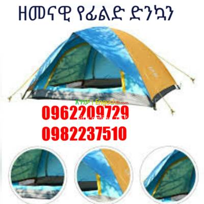 Sporting outdoor Tent seller