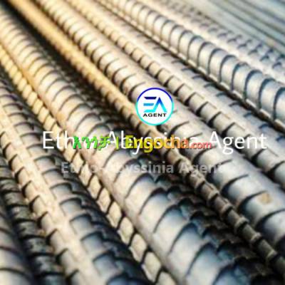 Steel Factory For Sale at Kality