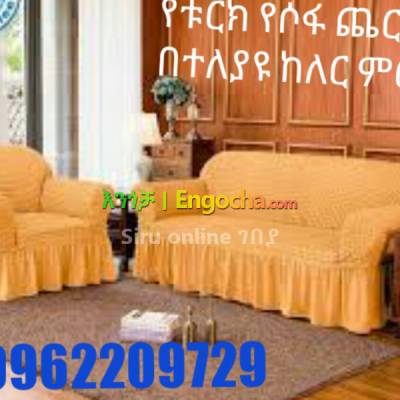 Suna sofa set cover seller