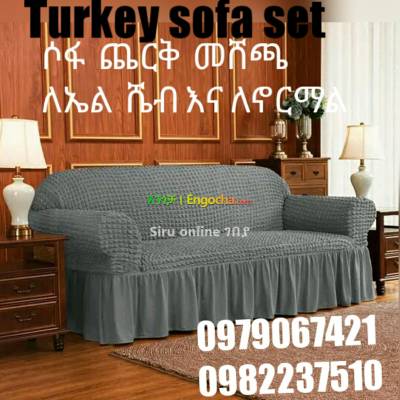 TURKEY READYMADE SOFA COVER