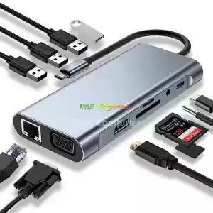 TYPE C to HDTV 11 in 1 in Ethiopia