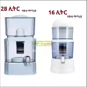 Table top water Dispensers 28L for Ethiopia free deliver in Ethiopia