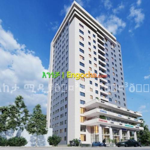 Teklehaymanot site"ጊፍት በአሜሪካ ጊቢ"G+16 building8 apartment per floorDown payment 10%One bed