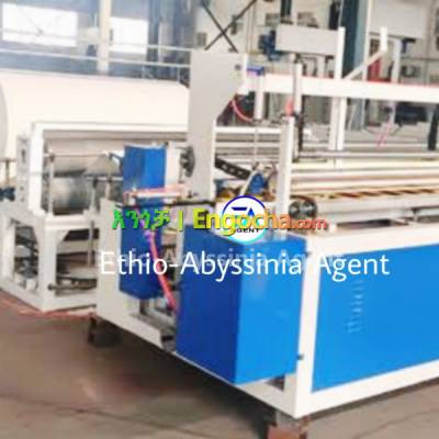 Tissue Paper Machinery For Sale