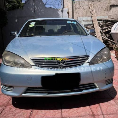 Toyota Camry 2008 Very Excellent and Clean Car
