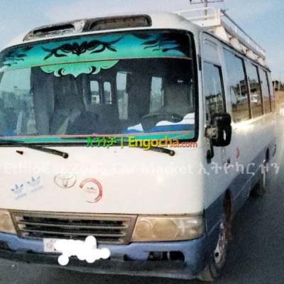 Toyota Coaster 2012 Very Perfect Used Bus for Sale