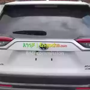 Toyota RAV4 HYBRID 2024 Price in Ethiopia