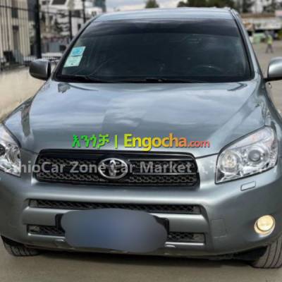 Toyota Rav4 2008 Very Excellent and Clean SUV Car