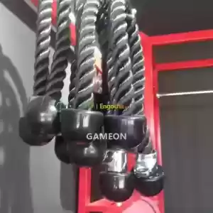 Trea Price in Ethiopia