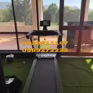 Treadmill Price in Ethiopia