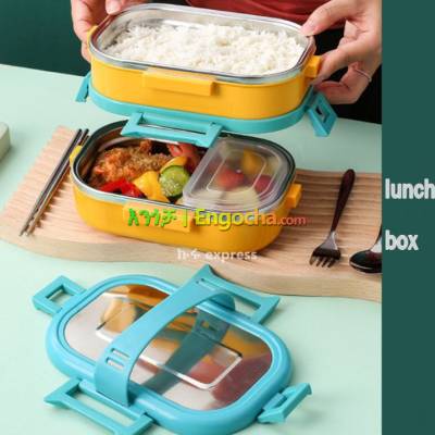 Two Layer And Single Layer Lunch Box With stainless steal inside part/ ሁለት ተደራራቢ ያለው የምሳ