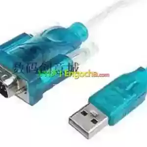 USB to VGA Cable Price in Ethiopia