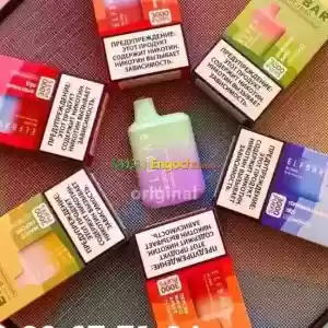 VAPE and VAPE Price in Ethiopia
