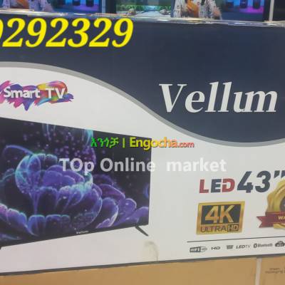 Vellum SMART TV 43 inch