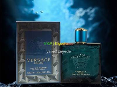 Versace for him