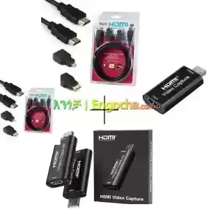 Video Capture and HD tv 3 in 1 Price in Ethiopia