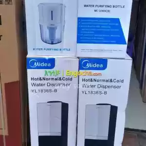 WATER DISPENSER MIDEA 20L HOT & COLD in Ethiopia