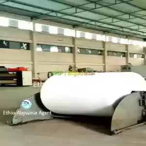 Warehouse For Sale at Gelan Price in Ethiopia