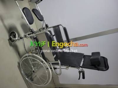 Wheelchair with toilet in addis Ababa ethiopia