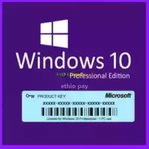 Windows 10 Pro 32/64 Bit License Key Price in Ethiopia