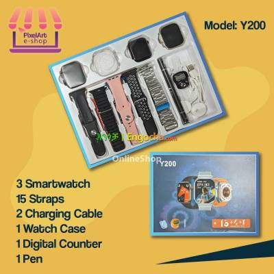 Y200 Smartwatch Combo Pack (3 Smartwatch)+15 straps