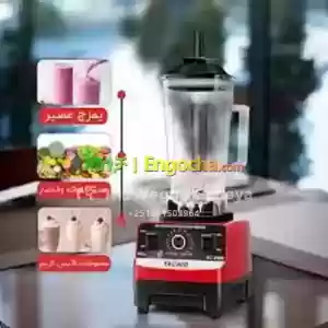 YACHID COMMERCIAL BLENDER SCB-505 5500W in Ethiopia
