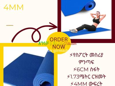 Yoga Mat is 4MM