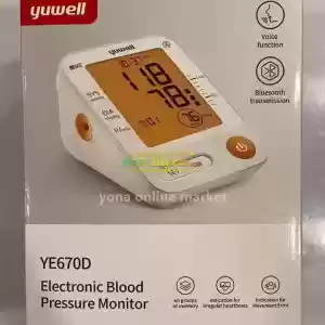 Yuwell Blood Pressure Monitor in Ethiopia