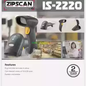 ZIPSCAN IS-2220 2D Wired Scanner. Price in Ethiopia