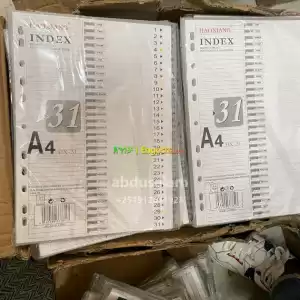 file index Price in Ethiopia