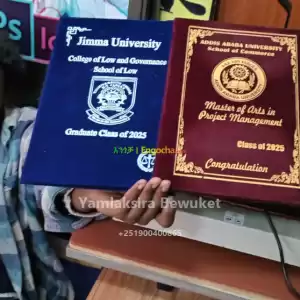 መፅሔት እና ባይንደር እንሰራለን Price in Ethiopia