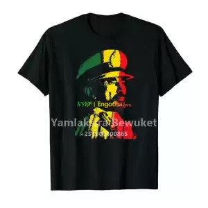 ቲሸርት ህትመት in Ethiopia