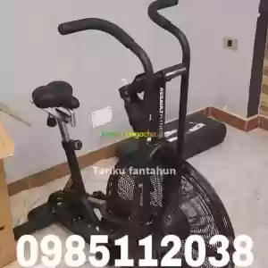 air bick Price in Ethiopia