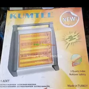 kumtel theater in Ethiopia