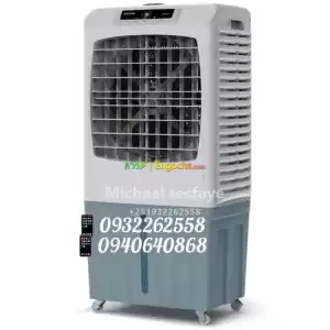 በብዙዎቻቹ ጥያቄ መሰረት የቁምና ተንቀሳቃሽ Evaporative Air Cooler በተለያየ አማራጭ አስገብተናል።Easy MobilityAir fl Price in Ethiopia
