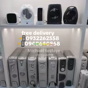 በተለያየ አይነትና የመጠን አማራጭ የቤትውስጥ ማሞቂያዎችElectric Room Heater በማንኛውም ቦታ በቀላሉ መጠቀም የሚያስችል በልዩ ቅና in Ethiopia