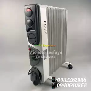 የቤት ማሞቂያ NIKURA OIL HEATER Three modes of powerProtection against Overheating convenient  Price in Ethiopia